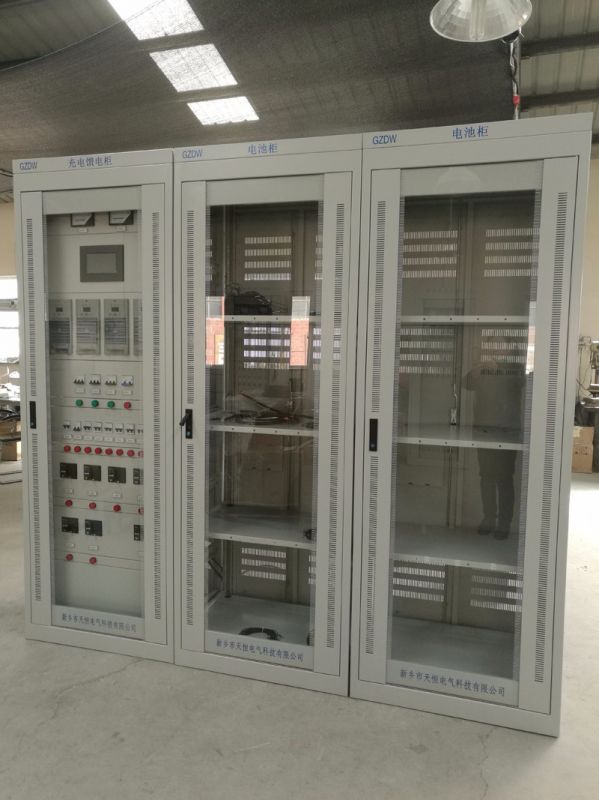 GZDW-300AH 220V直流屏